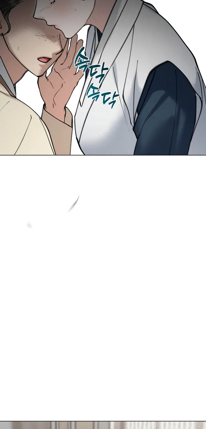 Chaotic Nights Chapter 58 page 28 - 