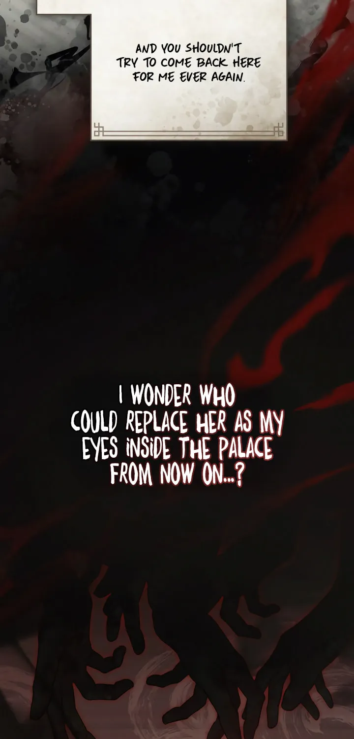 Chaotic Nights Chapter 58 page 32 - 