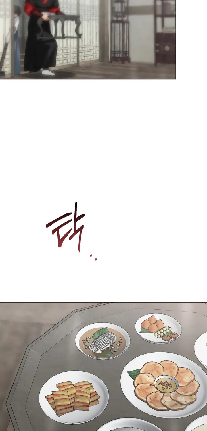 Chaotic Nights Chapter 58 page 39 - 
