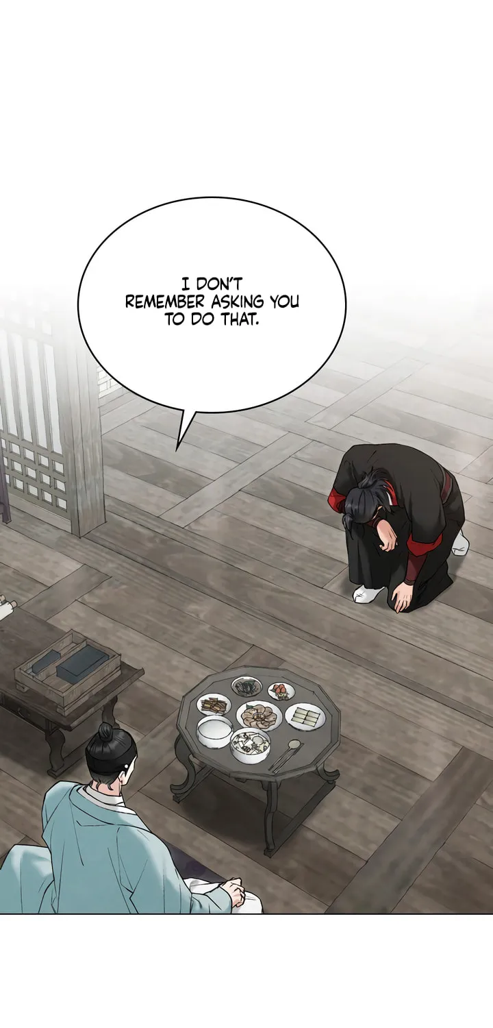 Chaotic Nights Chapter 58 page 41 - 