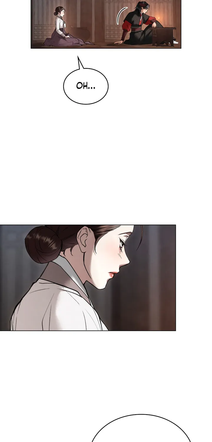 Chaotic Nights Chapter 58 page 6 - 