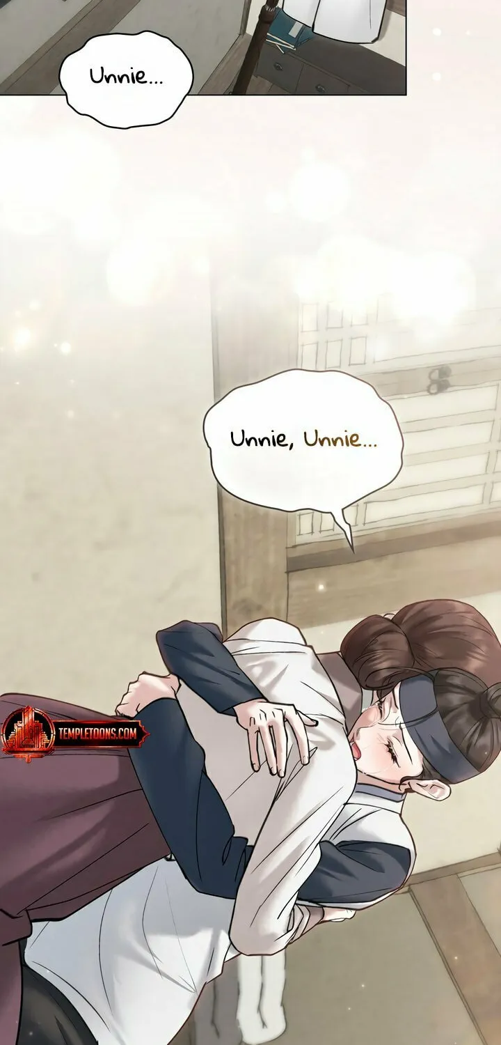 Chaotic Nights Chapter 59 page 2 - 