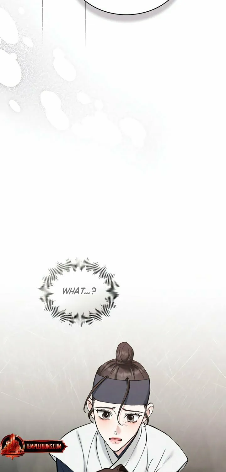 Chaotic Nights Chapter 59 page 15 - 