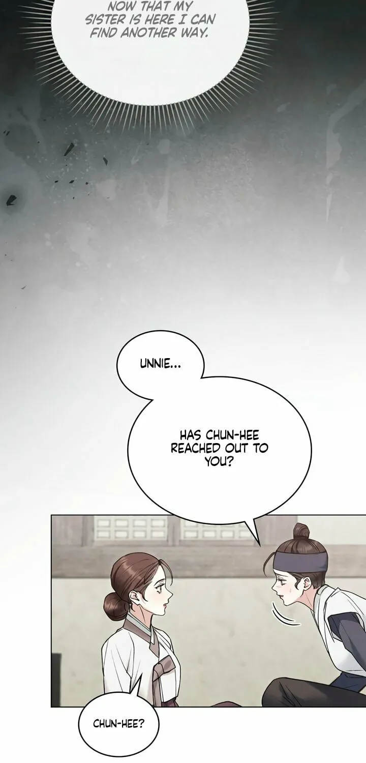 Chaotic Nights Chapter 59 page 19 - 