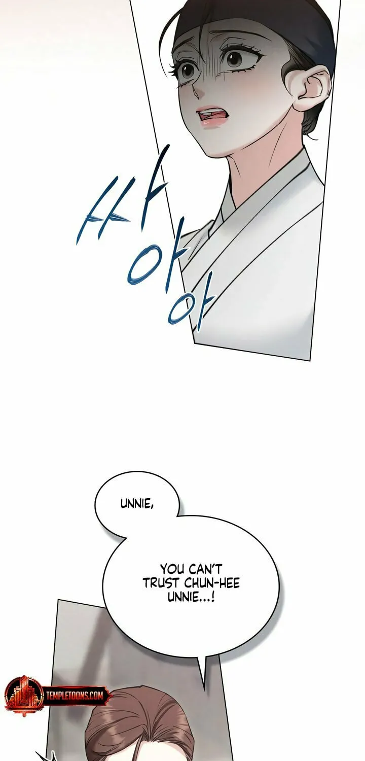 Chaotic Nights Chapter 59 page 22 - 