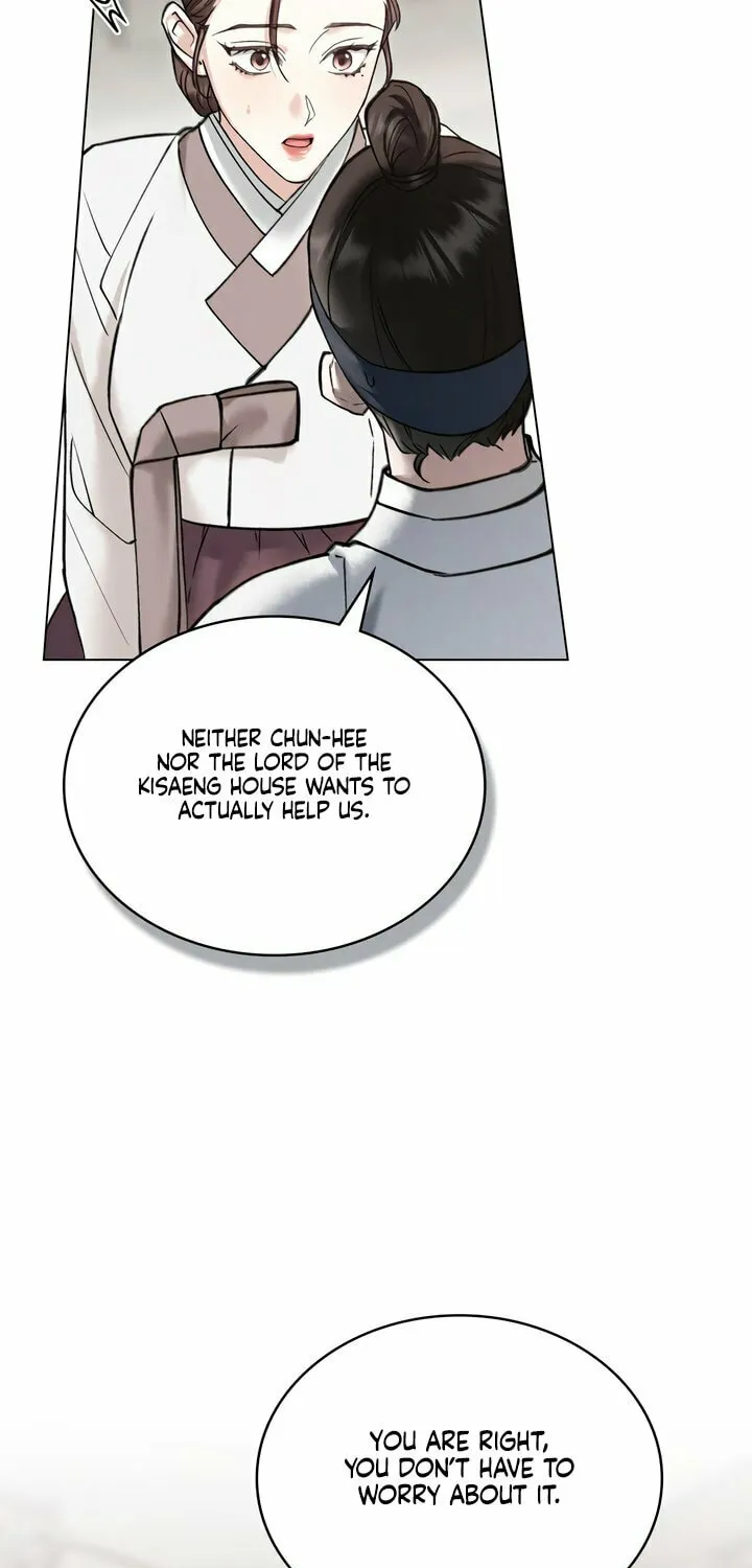 Chaotic Nights Chapter 59 page 23 - 