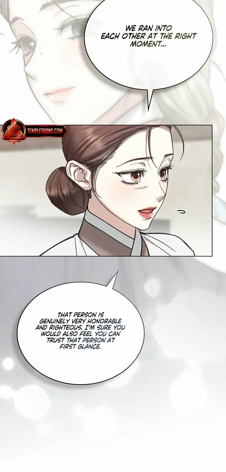 Chaotic Nights Chapter 59 page 26 - 