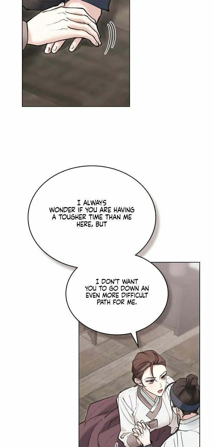 Chaotic Nights Chapter 59 page 29 - 