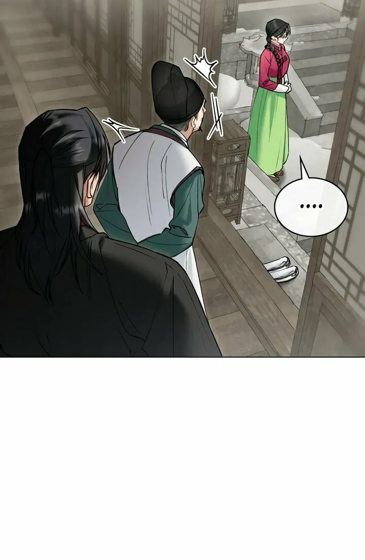 Chaotic Nights Chapter 59 page 40 - 
