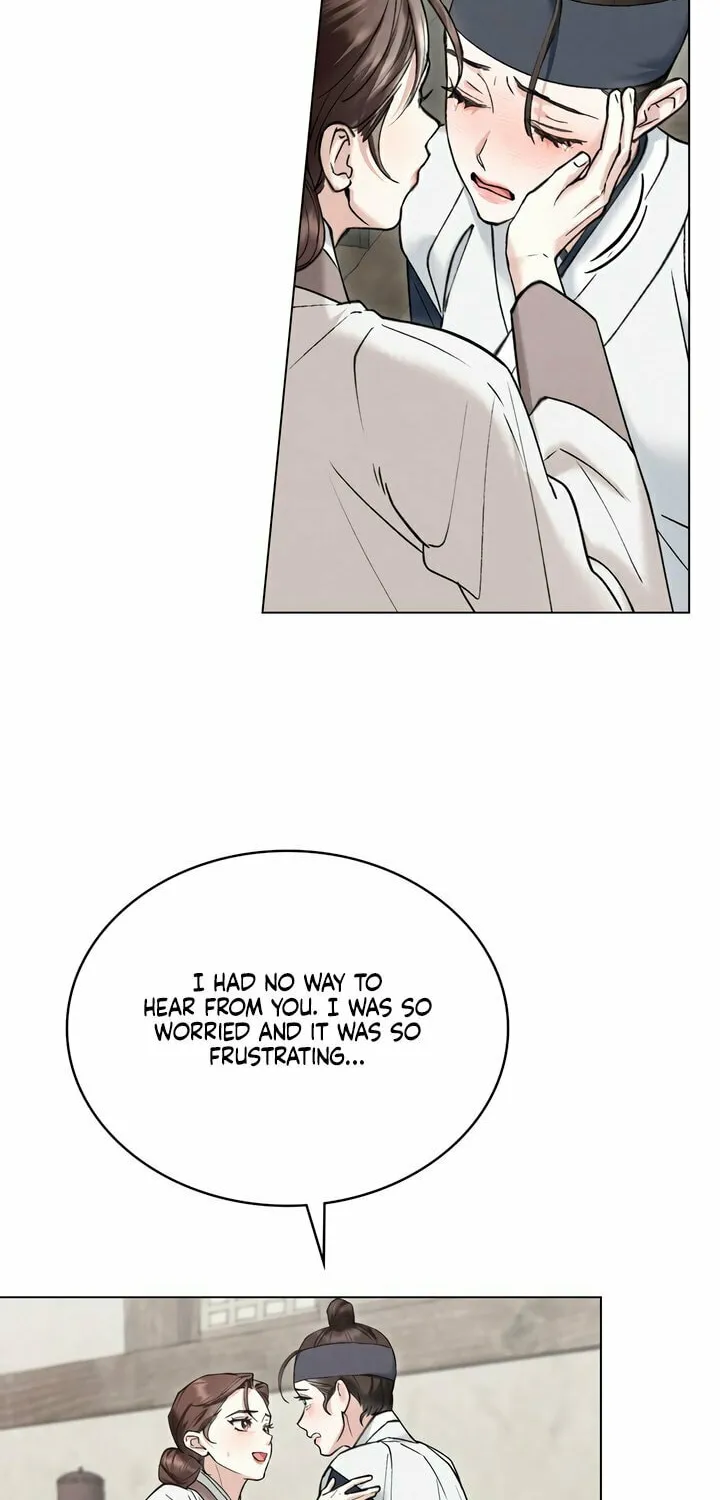 Chaotic Nights Chapter 59 page 6 - 