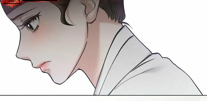 Chaotic Nights Chapter 59 page 8 - 