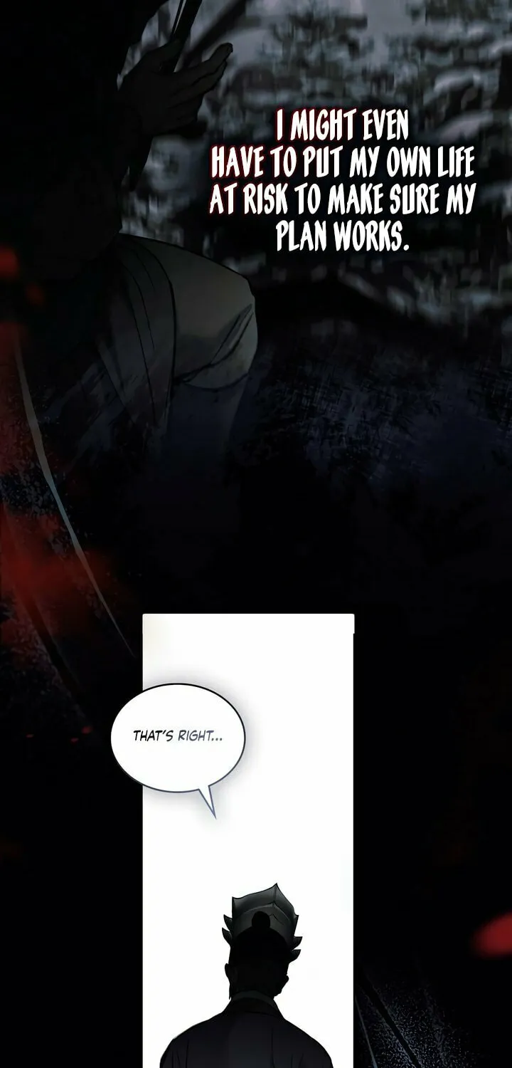 Chaotic Nights Chapter 60 page 13 - 