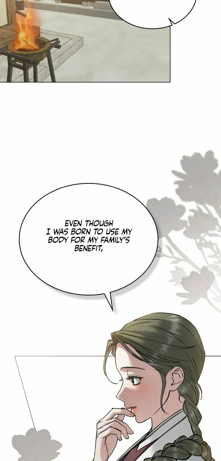 Chaotic Nights Chapter 60 page 22 - 