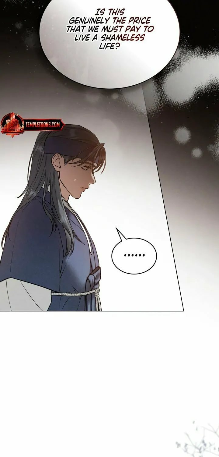 Chaotic Nights Chapter 60 page 25 - 