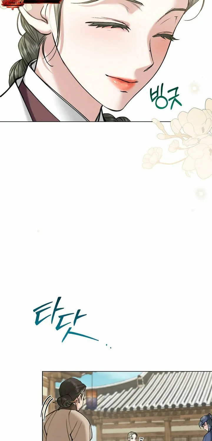 Chaotic Nights Chapter 60 page 29 - 
