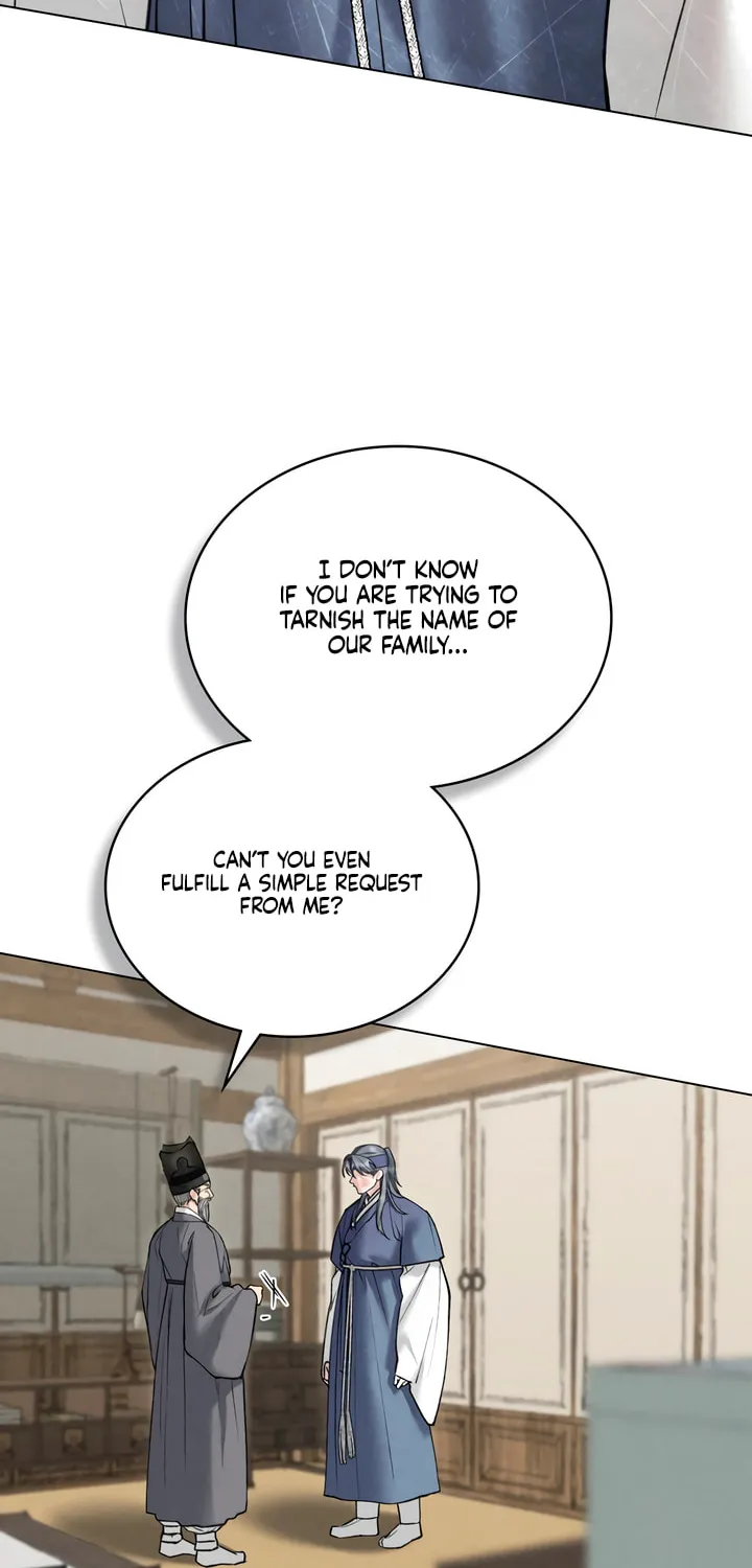 Chaotic Nights Chapter 60 page 4 - 