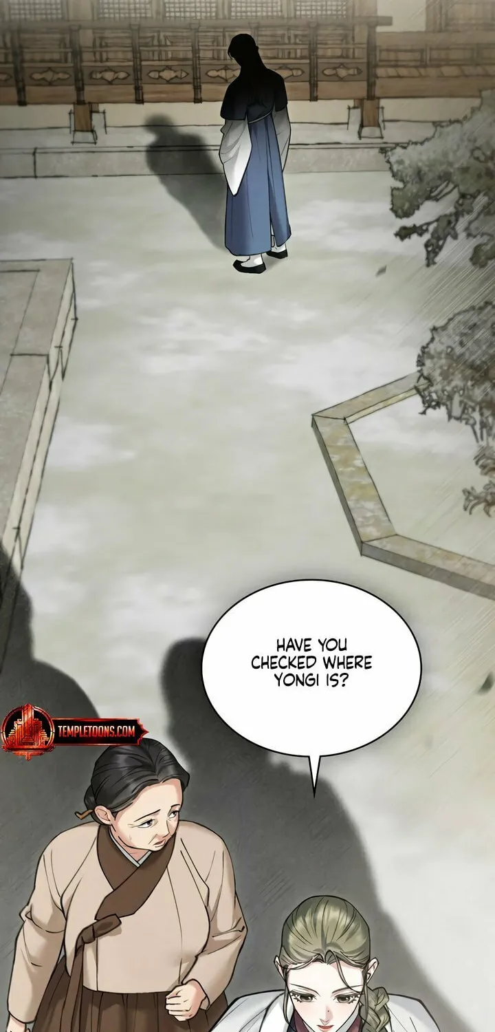 Chaotic Nights Chapter 60 page 31 - 