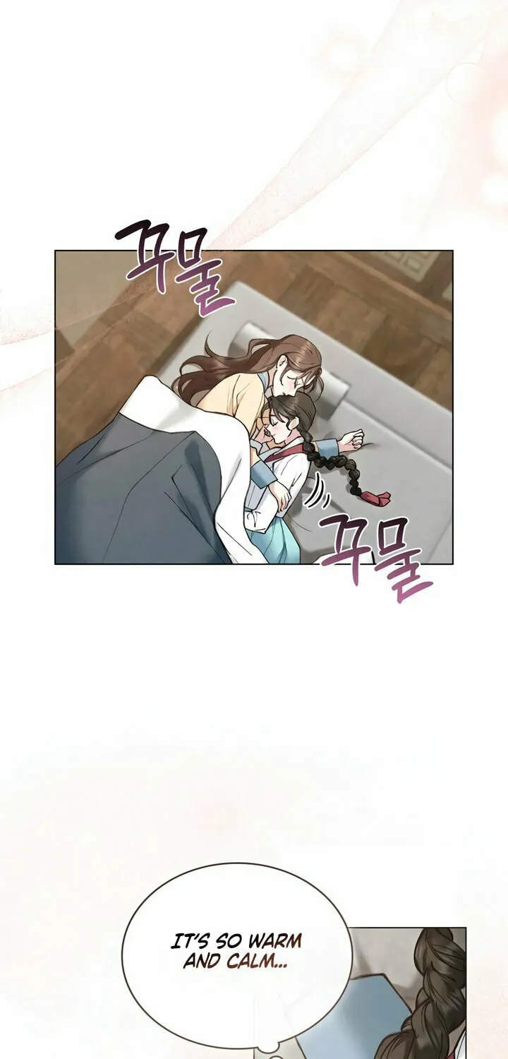 Chaotic Nights Chapter 60 page 40 - 