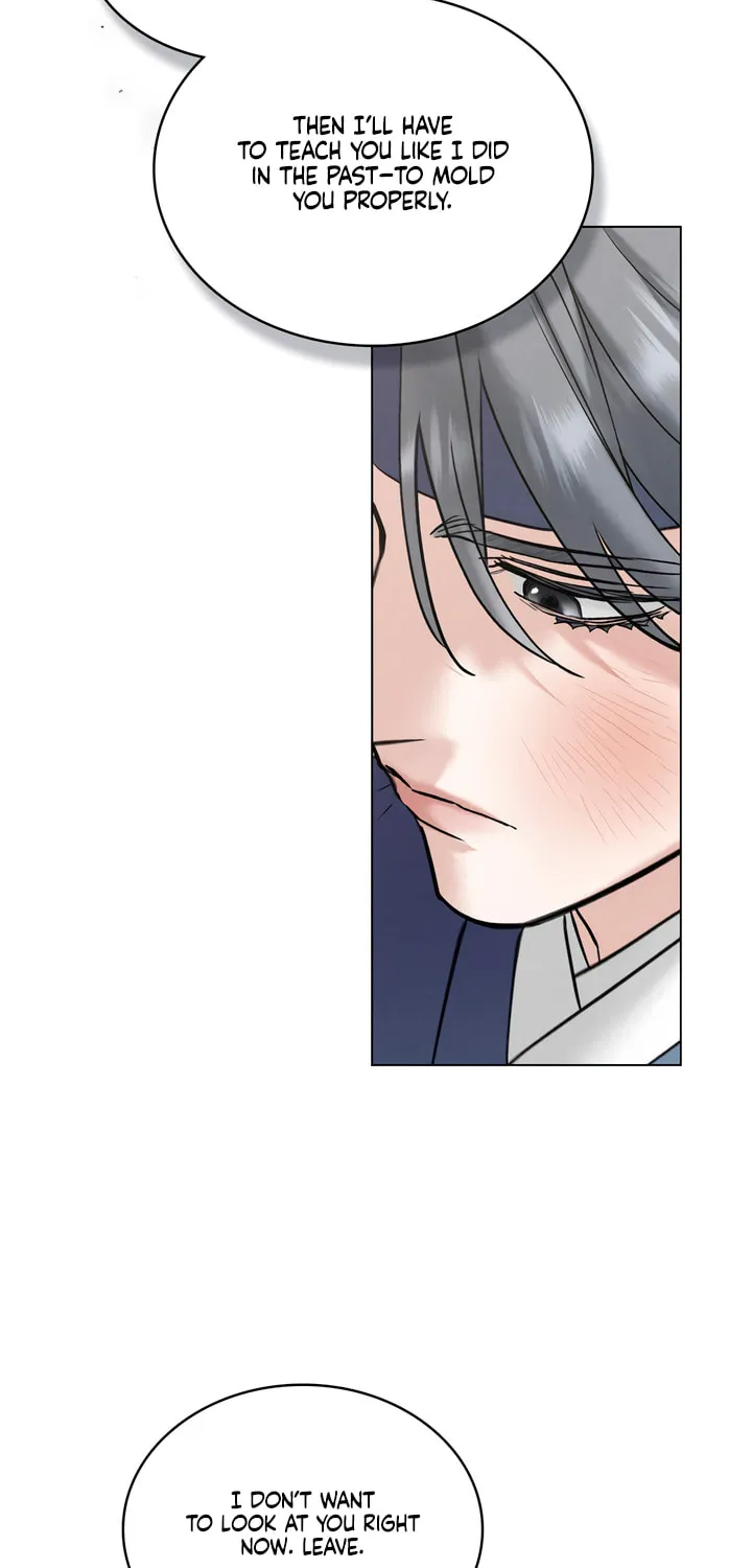 Chaotic Nights Chapter 60 page 6 - 