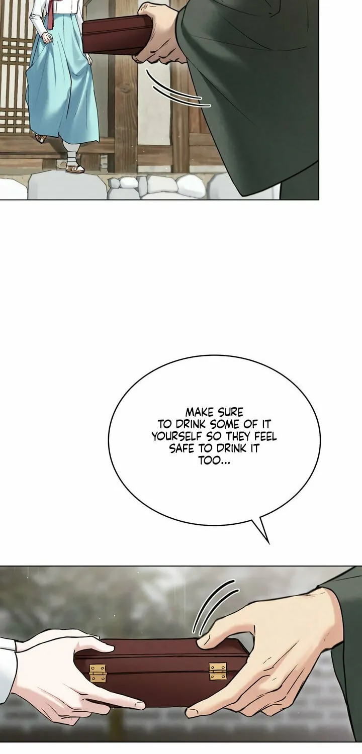 Chaotic Nights Chapter 60 page 51 - 