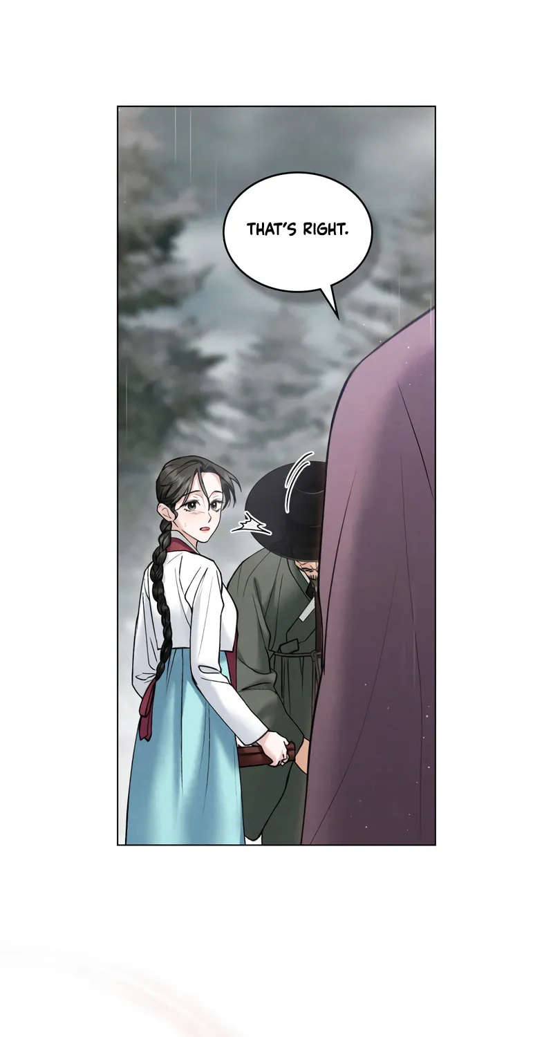 Chaotic Nights Chapter 61 page 2 - 