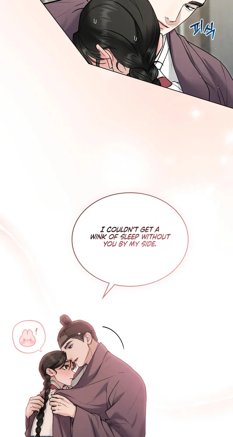 Chaotic Nights Chapter 61 page 11 - 