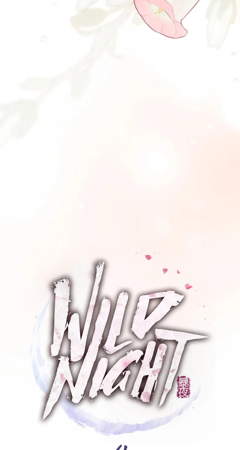 Chaotic Nights Chapter 61 page 14 - 
