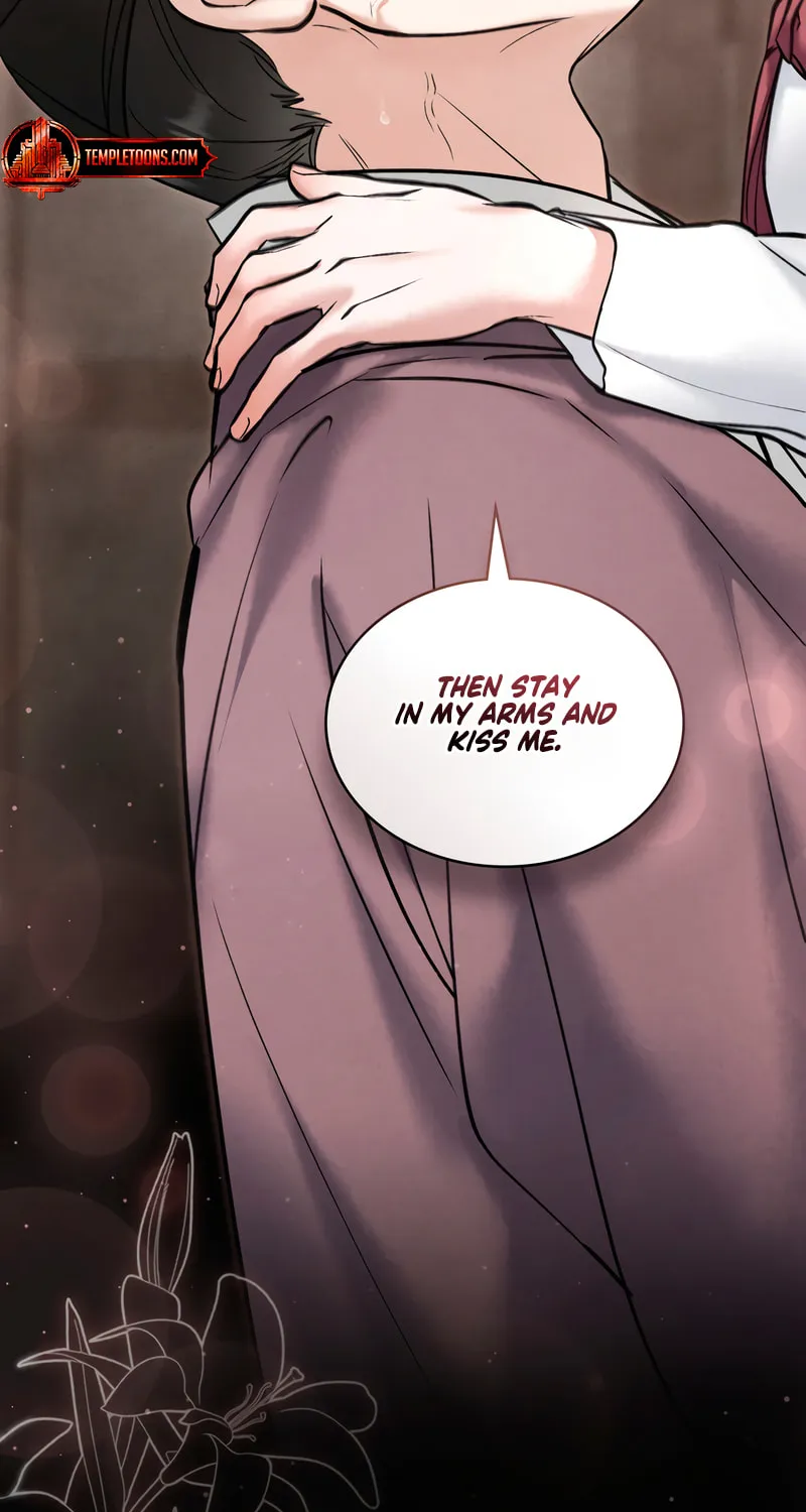 Chaotic Nights Chapter 61 page 23 - 
