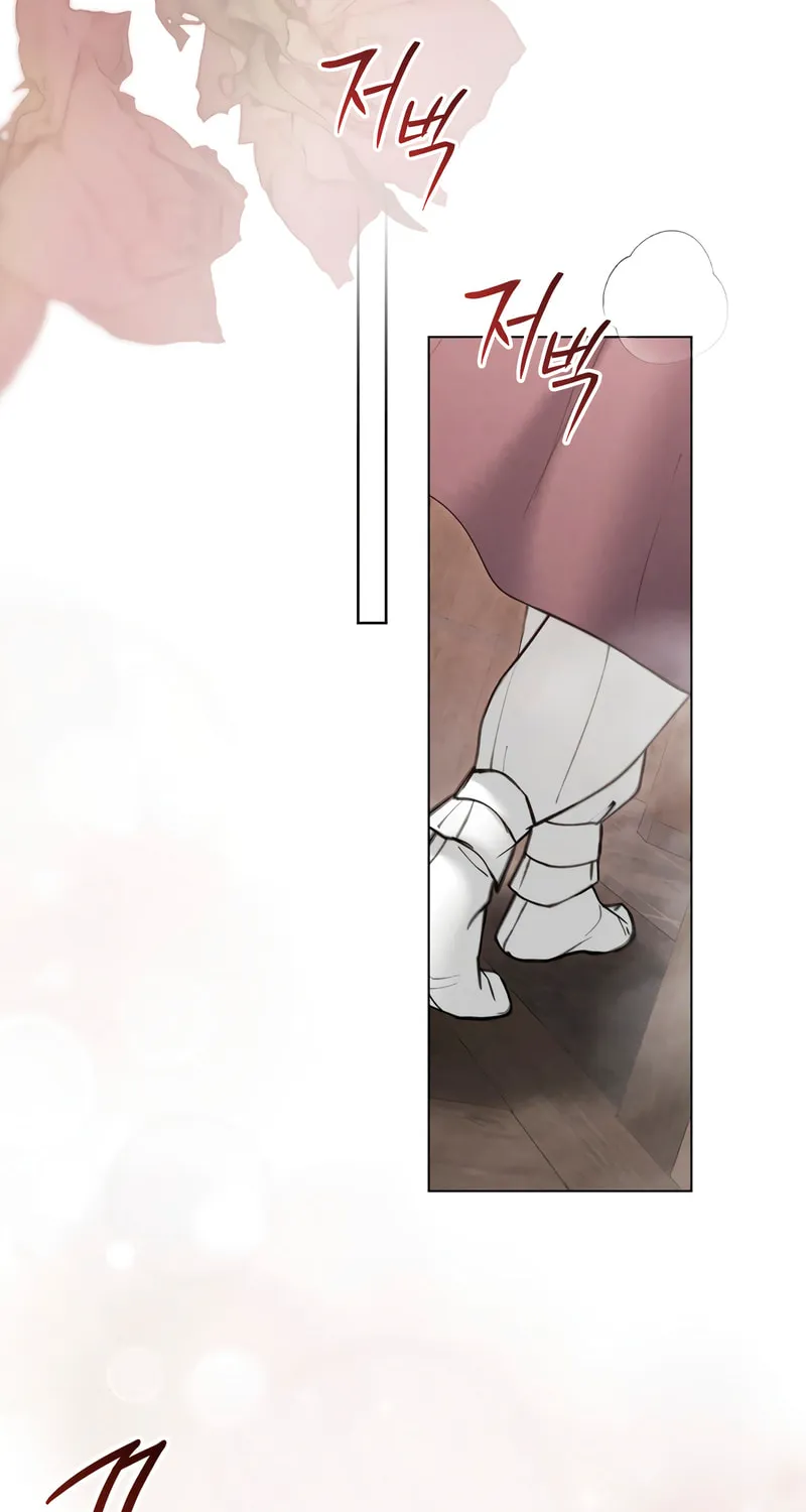 Chaotic Nights Chapter 61 page 26 - 