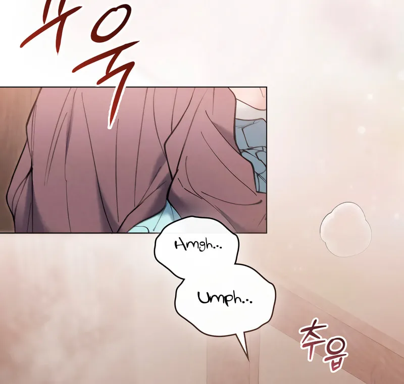 Chaotic Nights Chapter 61 page 27 - 