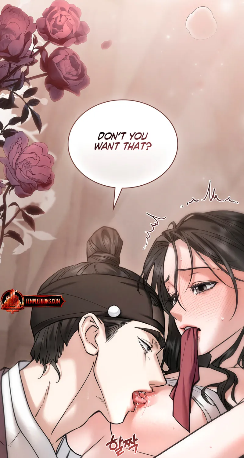 Chaotic Nights Chapter 61 page 44 - 