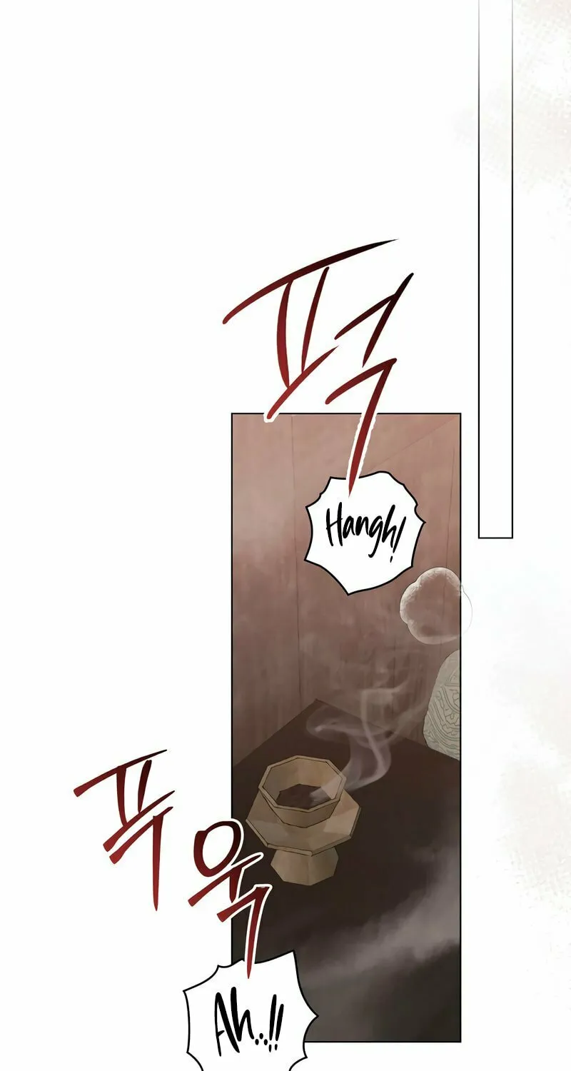 Chaotic Nights Chapter 61 page 53 - 