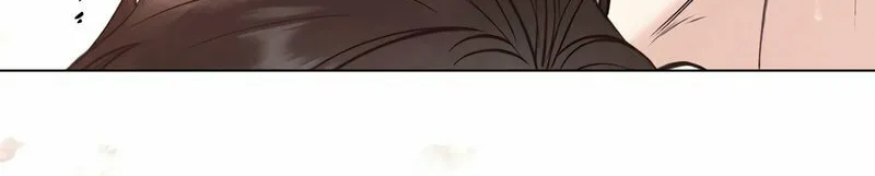 Chaotic Nights Chapter 61 page 60 - 