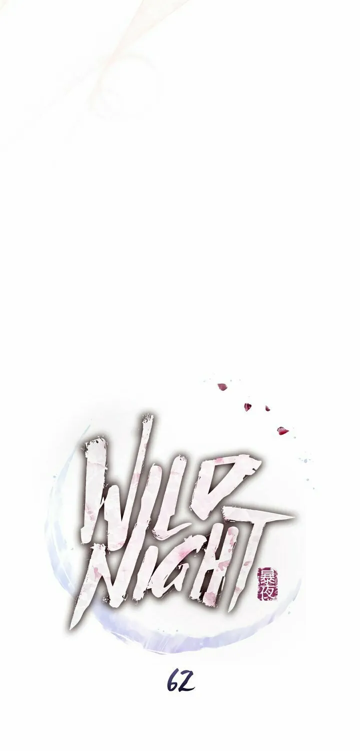 Chaotic Nights Chapter 62 page 24 - 