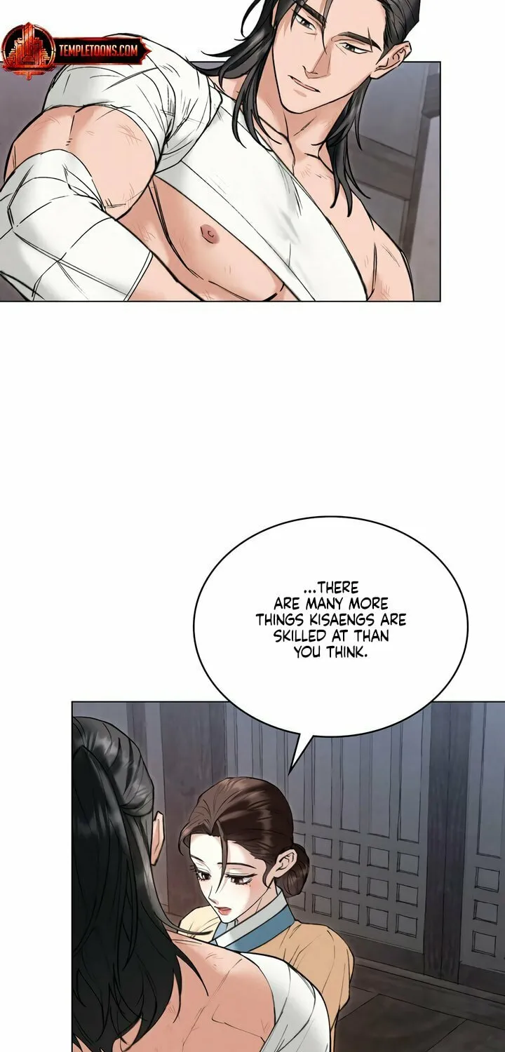Chaotic Nights Chapter 62 page 28 - 