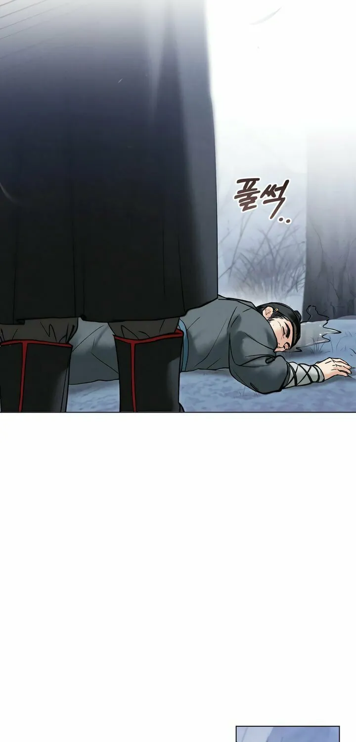Chaotic Nights Chapter 62 page 37 - 