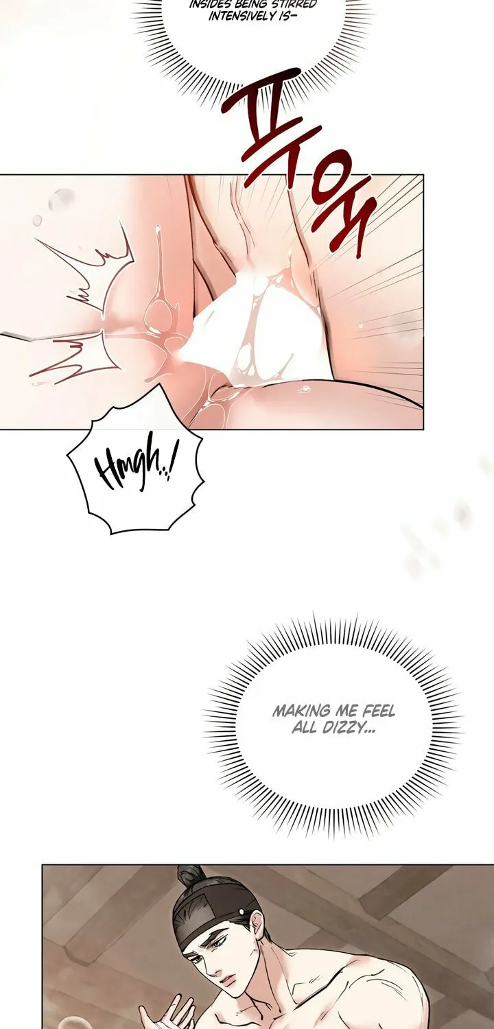 Chaotic Nights Chapter 62 page 6 - 