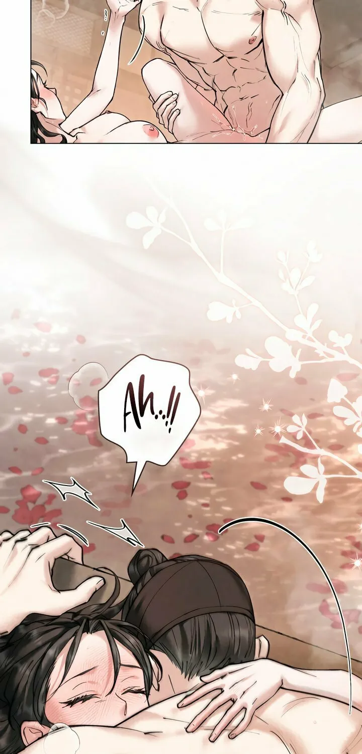 Chaotic Nights Chapter 62 page 7 - 