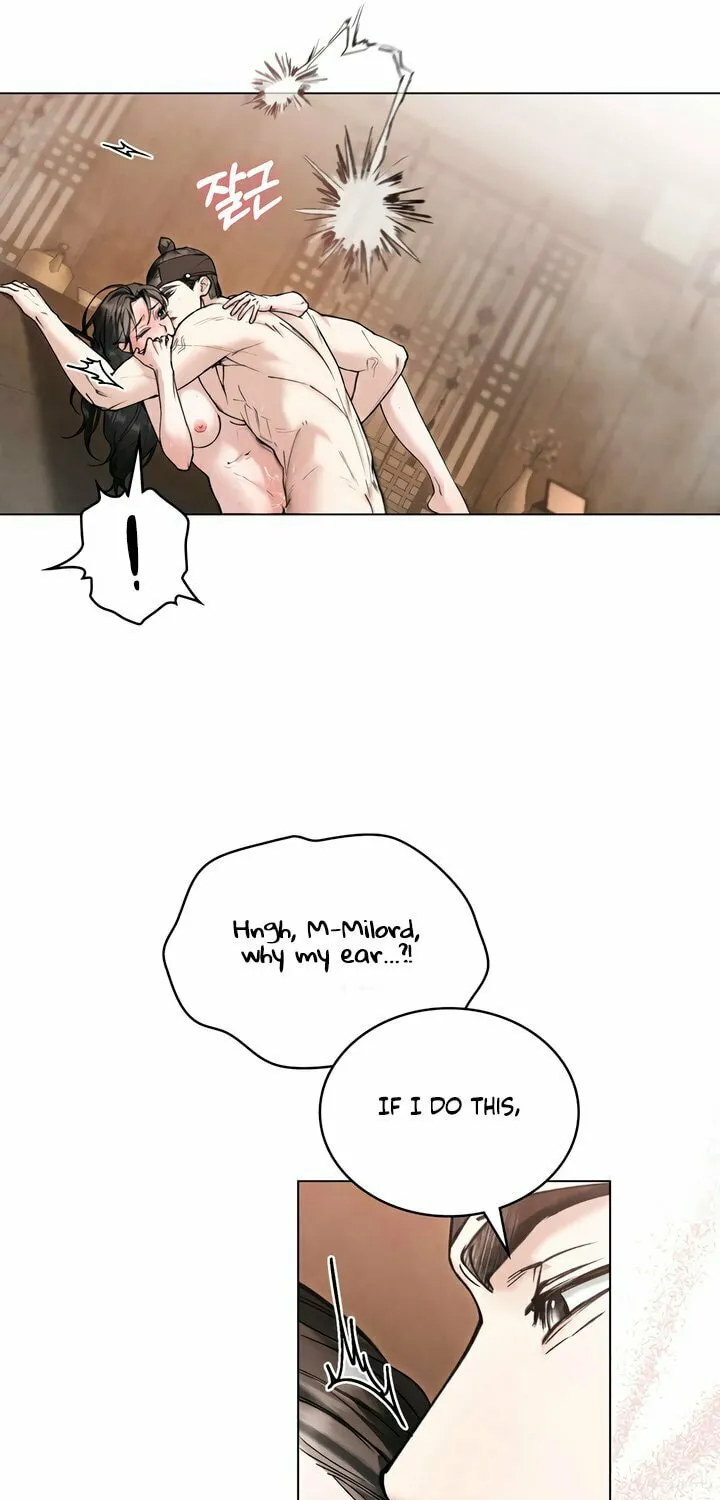 Chaotic Nights Chapter 62 page 9 - 