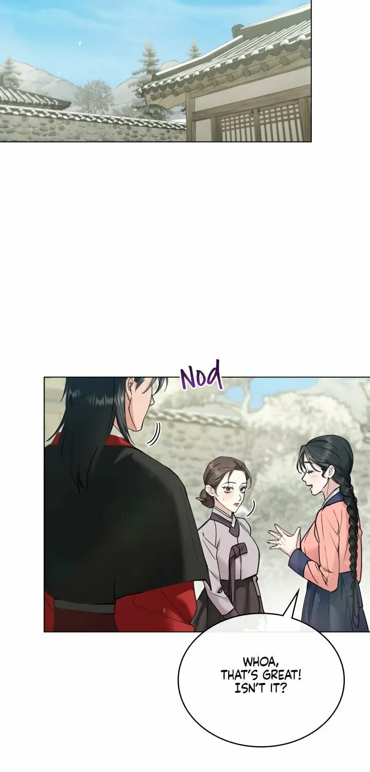 Chaotic Nights Chapter 63 page 2 - 