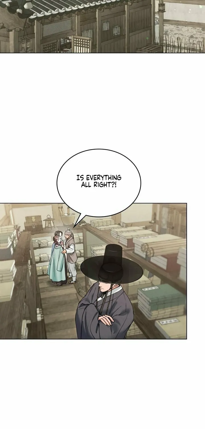 Chaotic Nights Chapter 63 page 12 - 