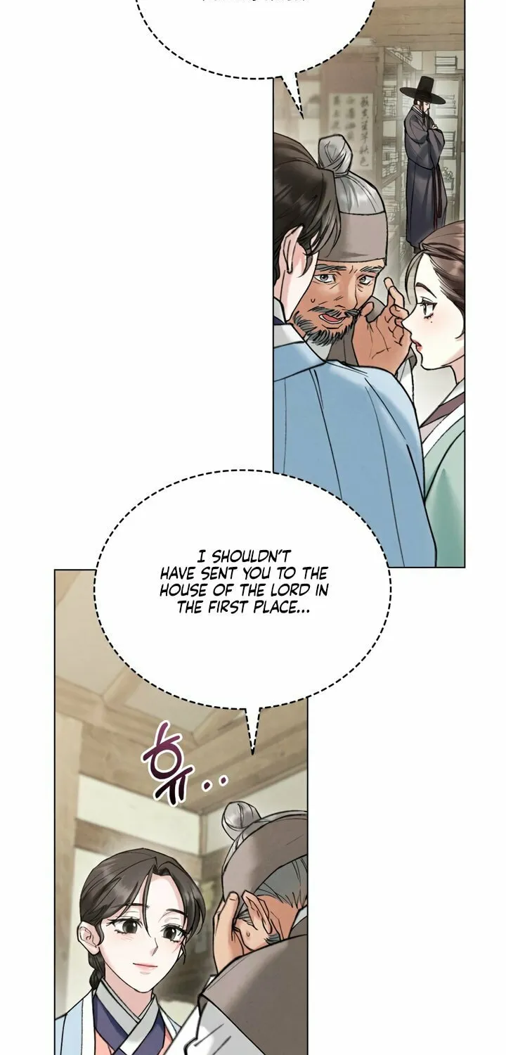 Chaotic Nights Chapter 63 page 14 - 