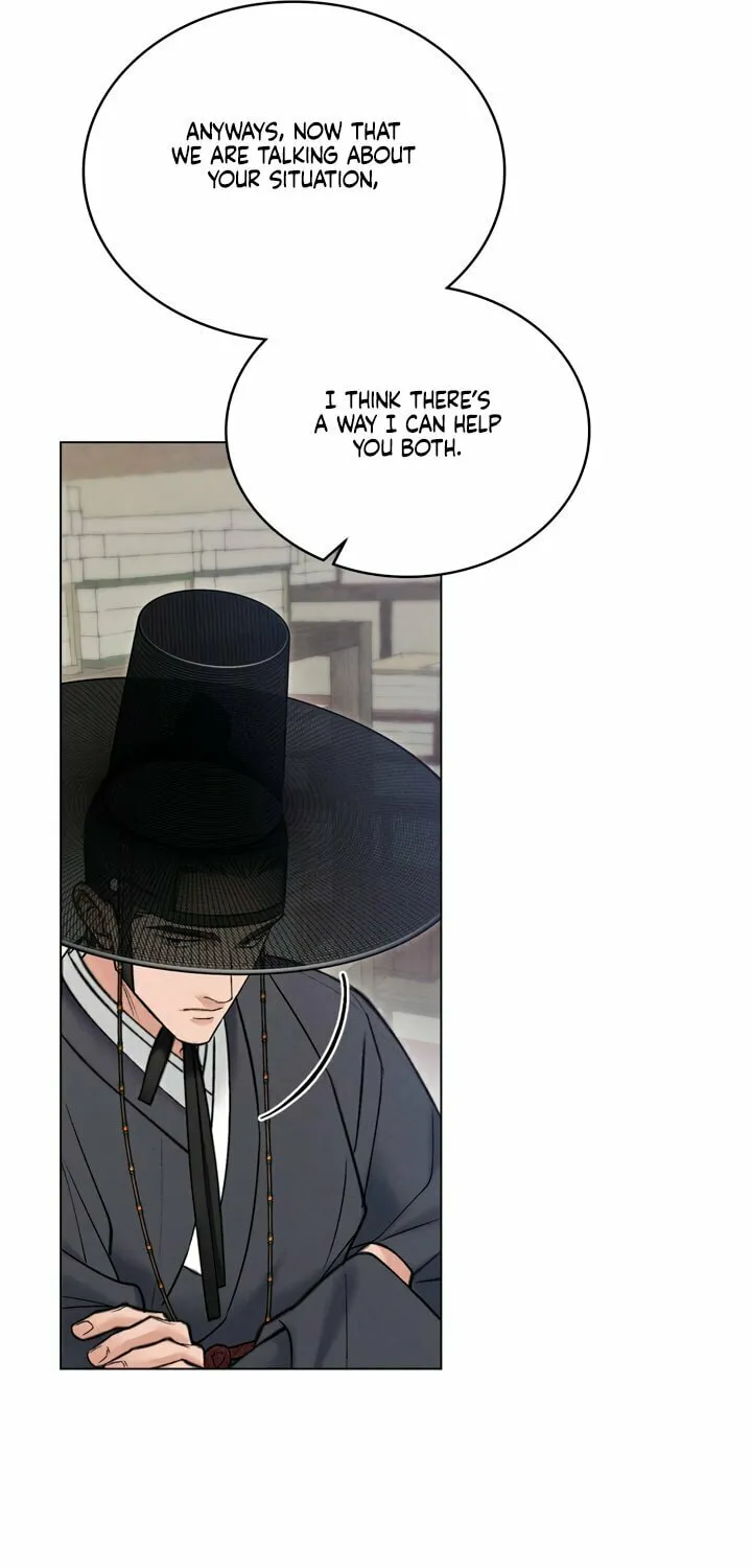 Chaotic Nights Chapter 63 page 17 - 