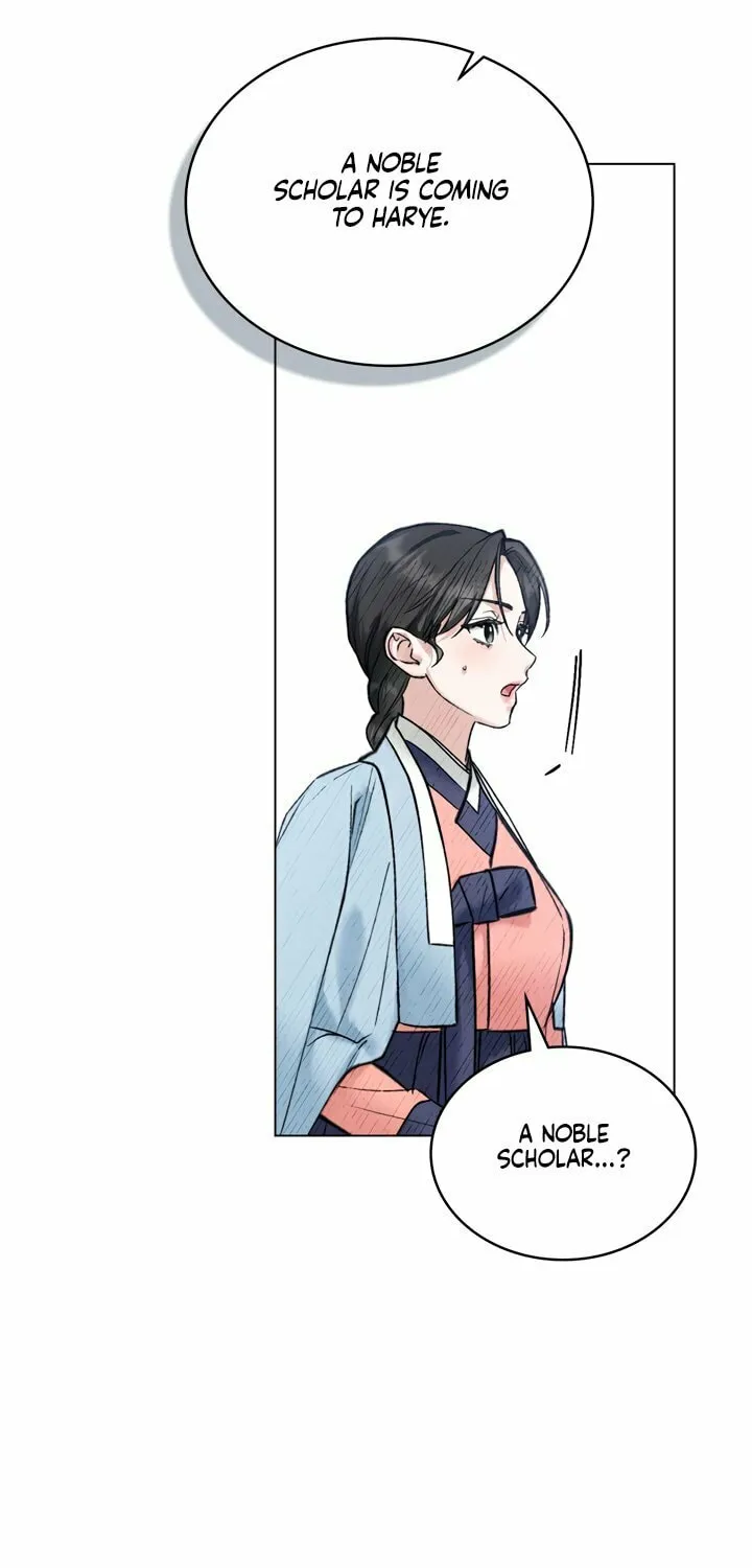 Chaotic Nights Chapter 63 page 18 - 