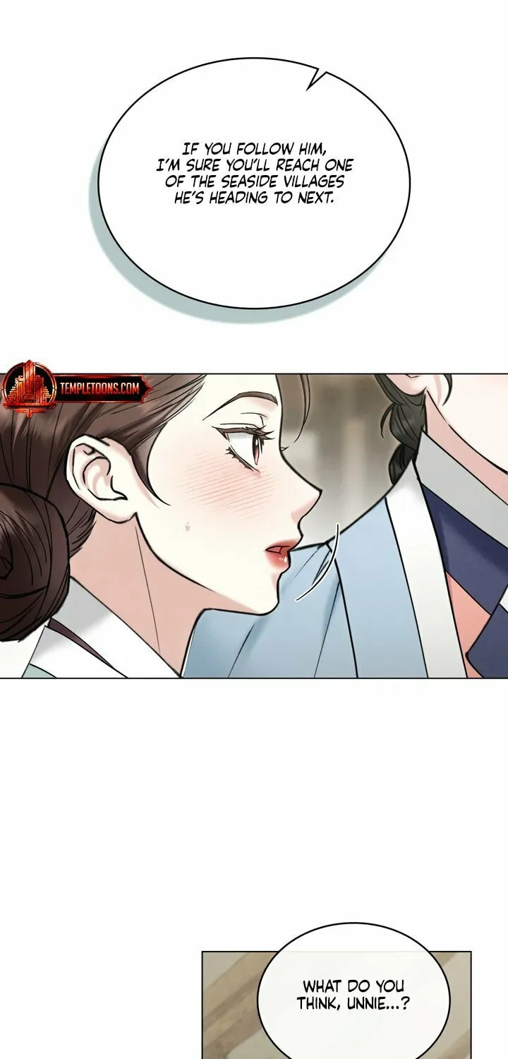 Chaotic Nights Chapter 63 page 20 - 