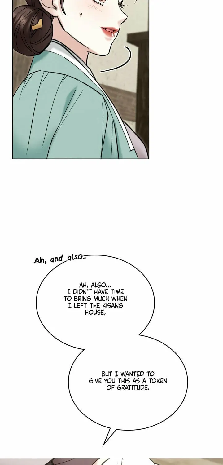 Chaotic Nights Chapter 63 page 22 - 