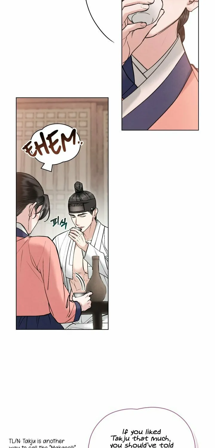 Chaotic Nights Chapter 63 page 42 - 