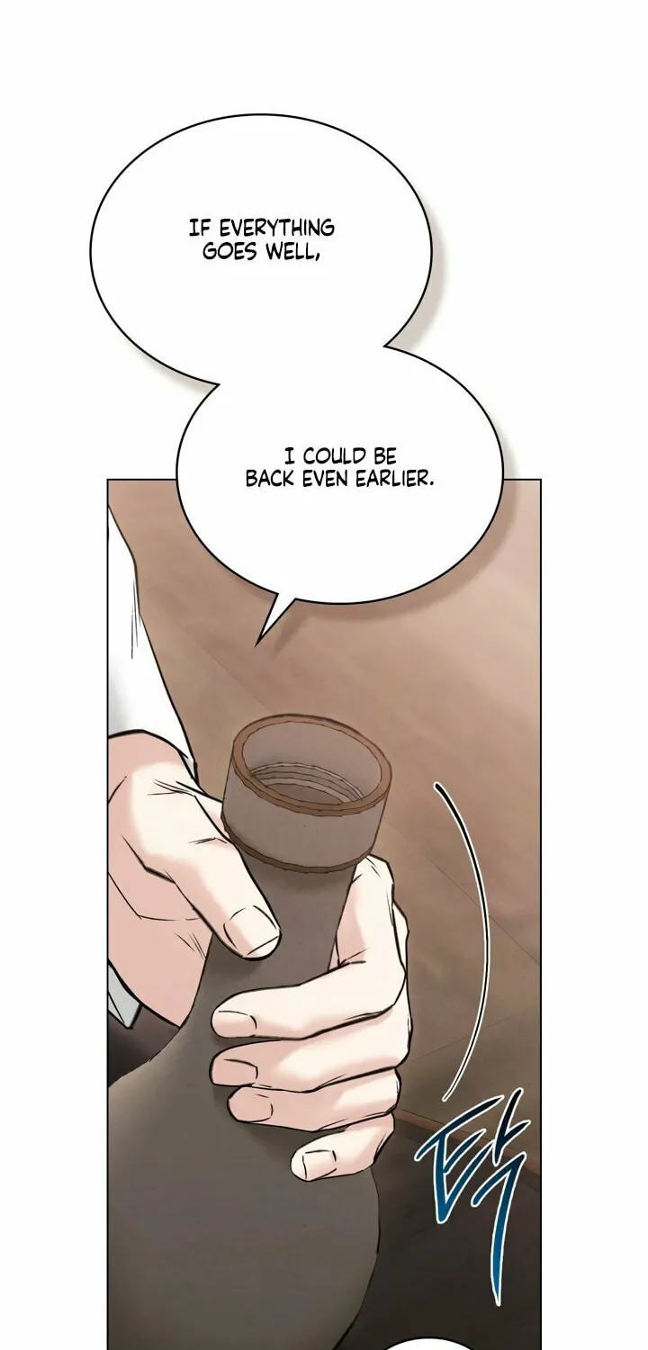 Chaotic Nights Chapter 63 page 46 - 