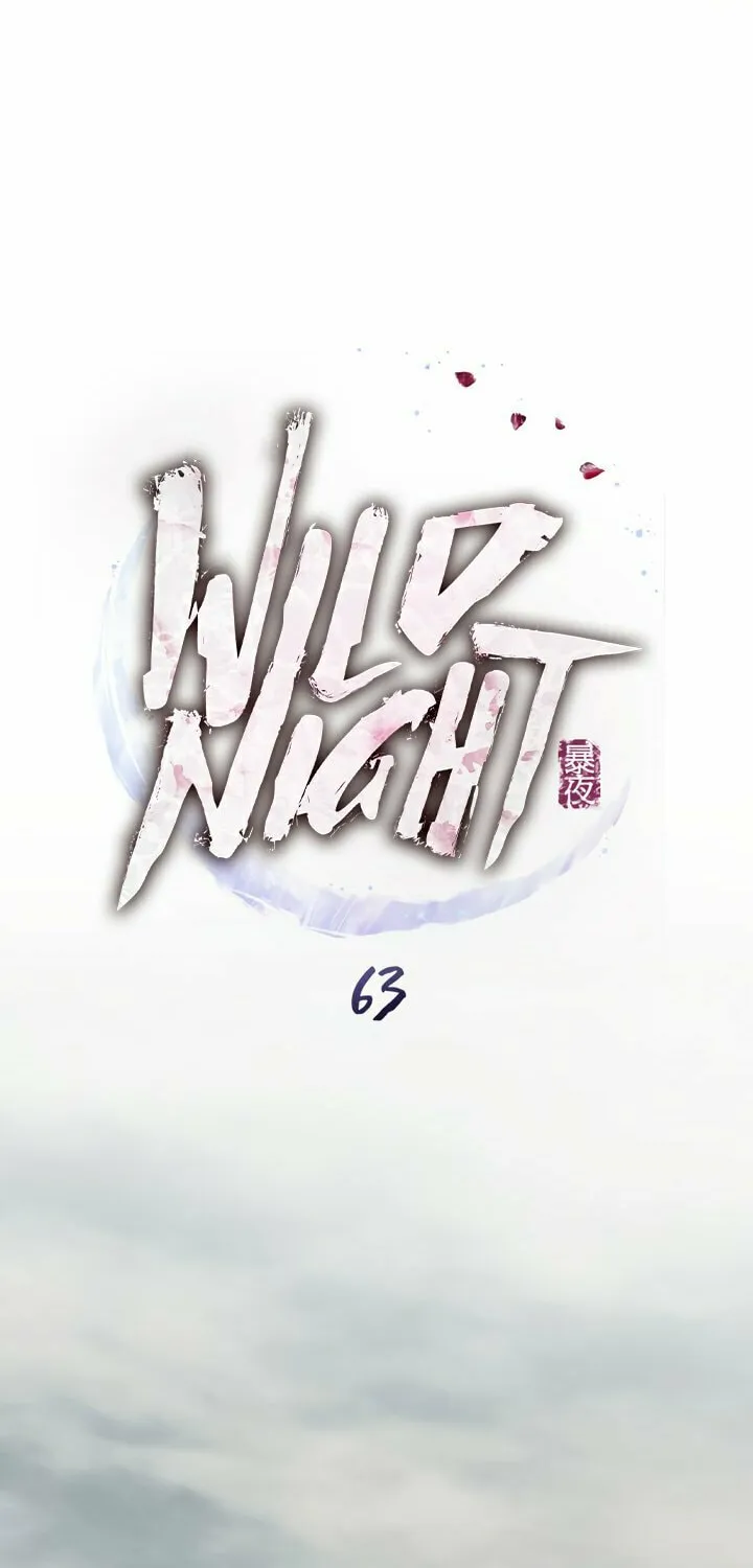 Chaotic Nights Chapter 63 page 10 - 
