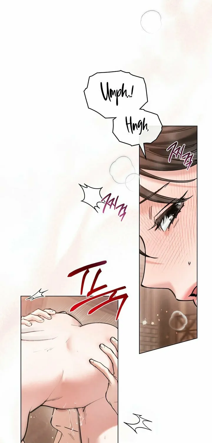 Chaotic Nights Chapter 64 page 16 - 